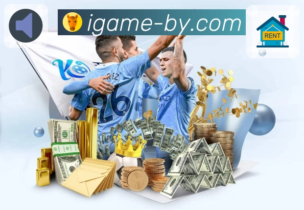 爱游戏APP 高清赛事图